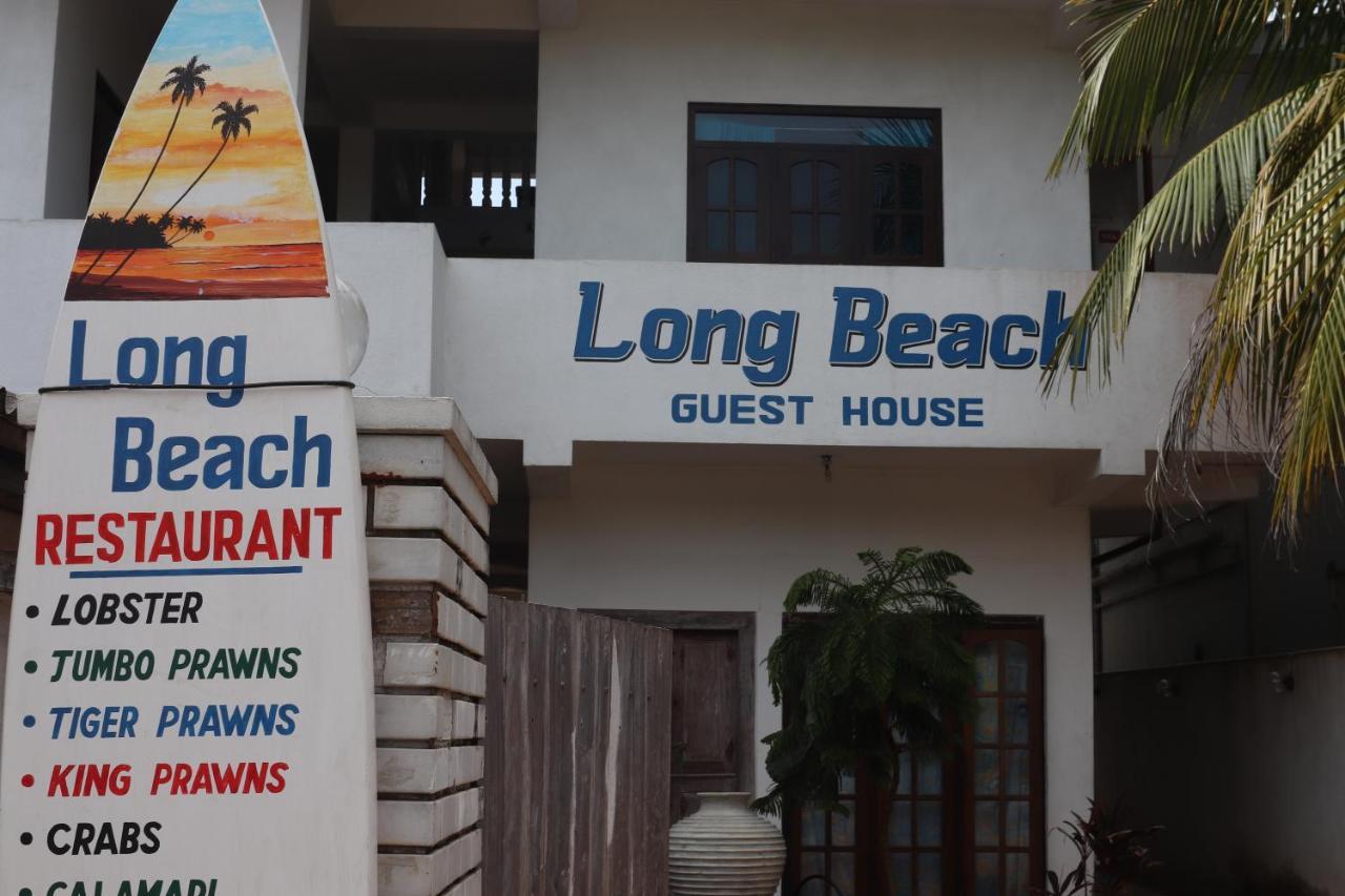 היקדואה Long Beach Guest House מראה חיצוני תמונה